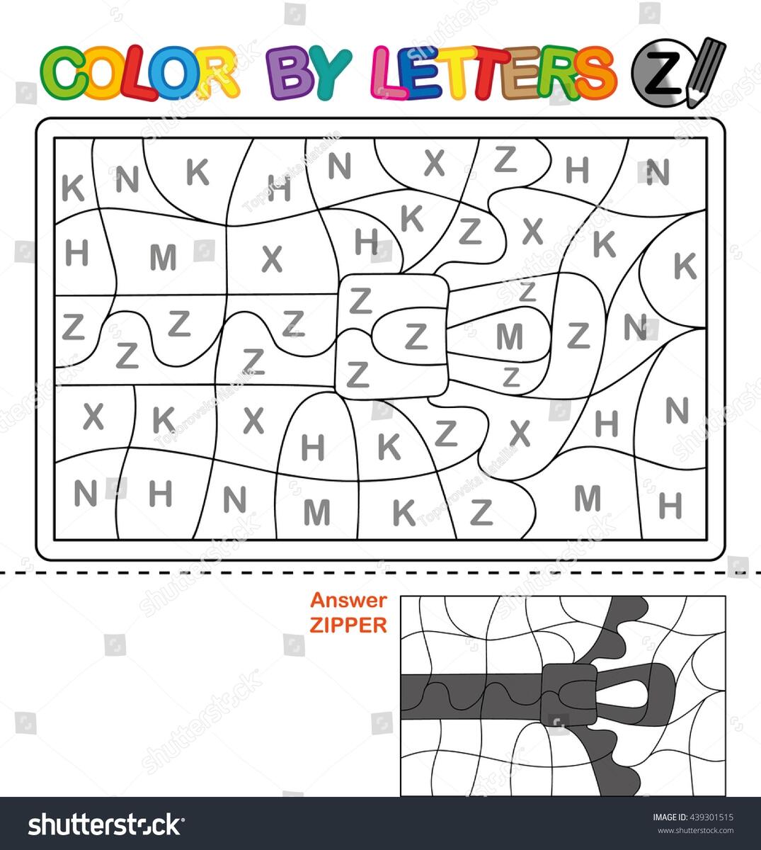 ABC Coloring Book ABC 123 Coloring Book A4 Kids Activity Book To Learn Letters Numbers Learn To Write Fiction Disney Activity Books Books ABC Coloring Book ABC 123 Coloring Book A4 Kids Activity Book To Learn Letters Numbers Learn To Write Fiction Disney Activity Books Books