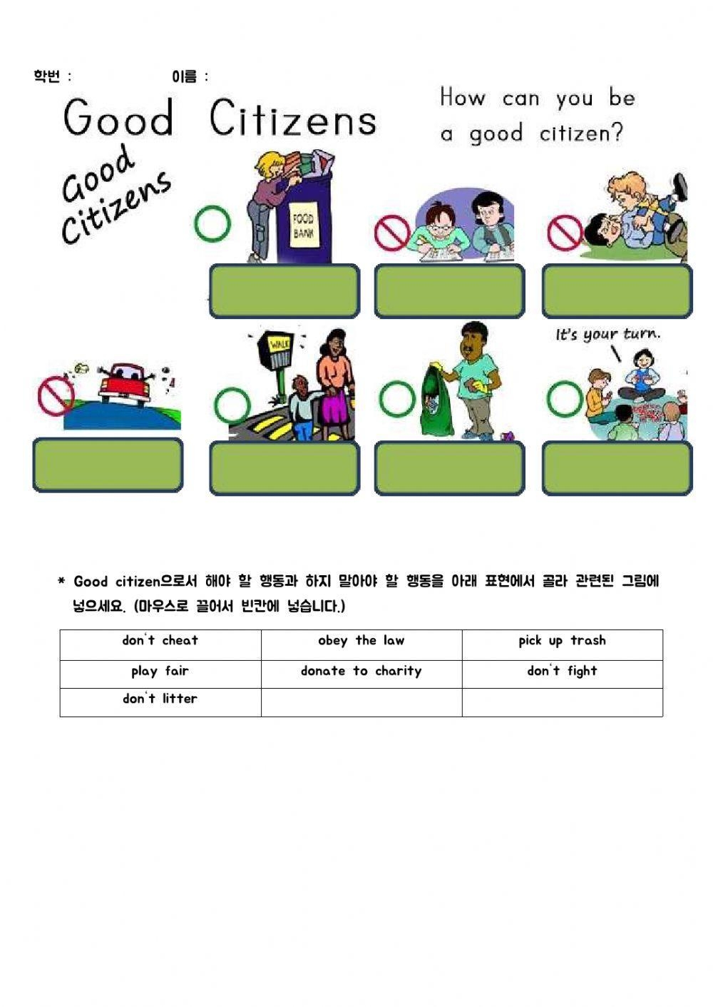 Being A Good Citizen Activity Worksheets Library