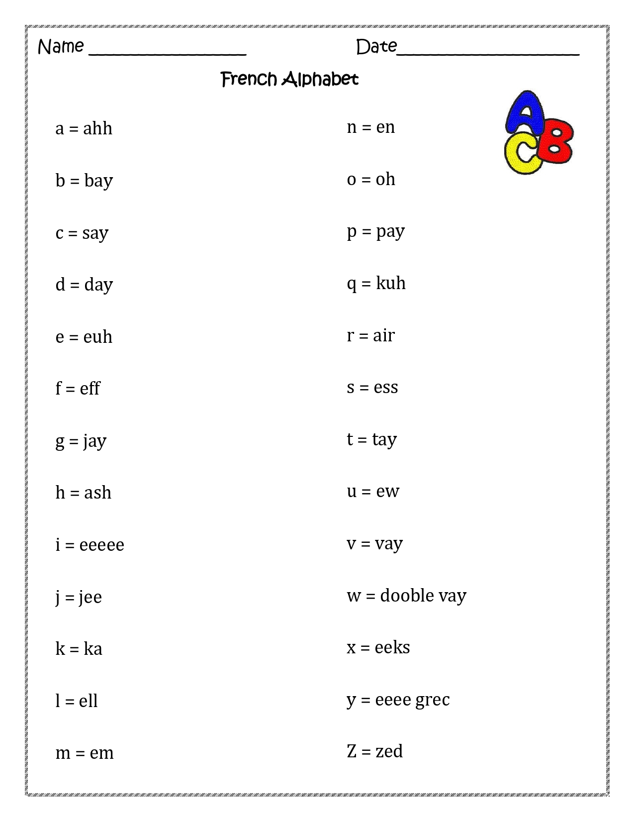 French Alphabet Worksheet For Distance Learning Made By Teachers Beginners French Worksheet Free Printable Digital PDF