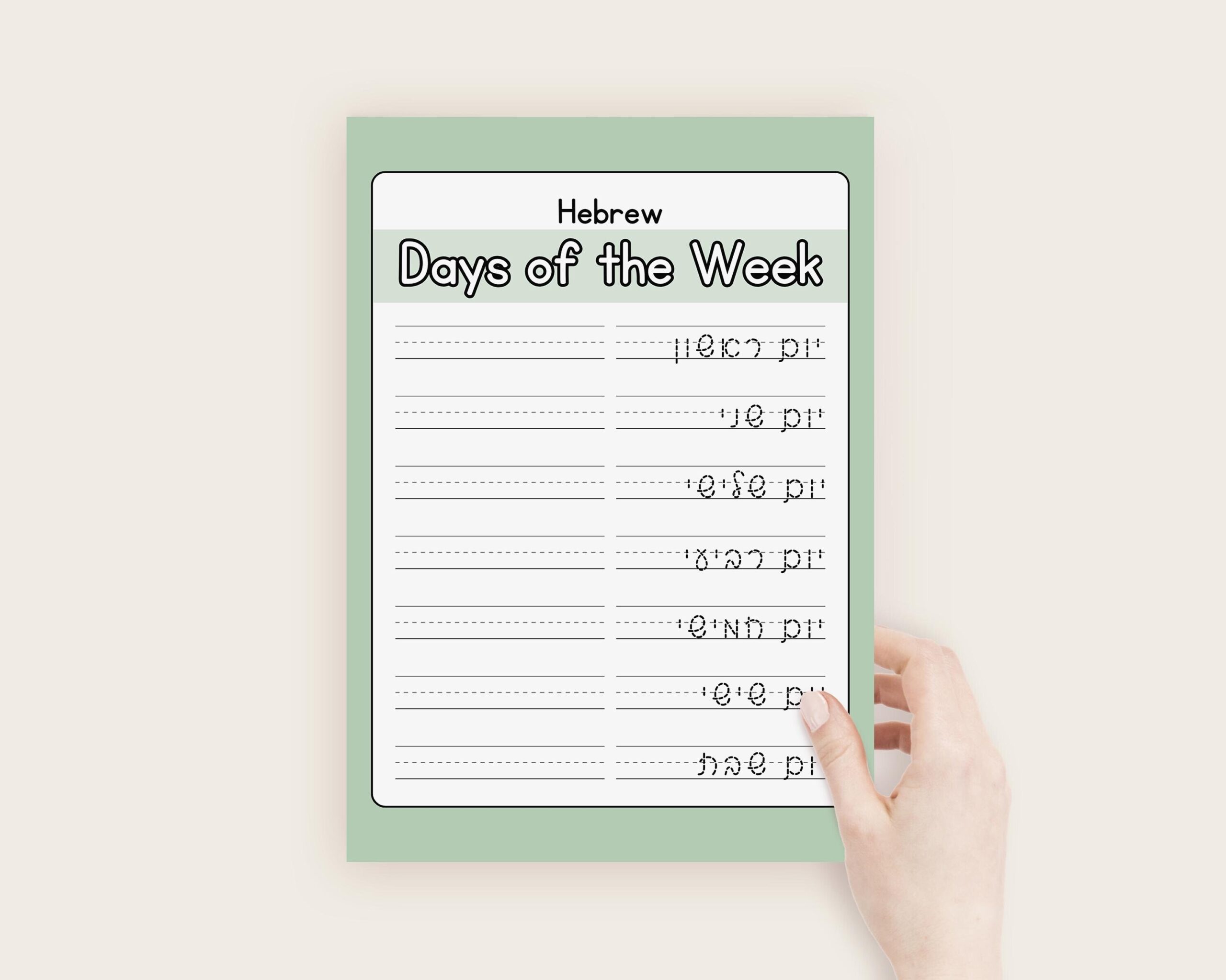 Hebrew Days Of The Week Activity Pack 40 Pages Of Preschool Calendar Worksheets Flashcards More Instant Digital Printable Download Etsy New Zealand