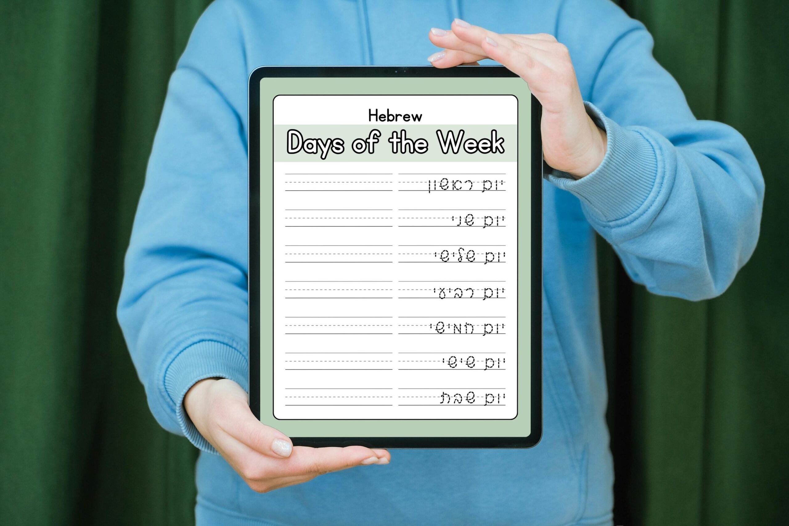 Hebrew Days Of The Week Writing Practice Sheet I Printable Hebrew Practice I Hebrew Learning I PDF I Learn Hebrew I Bible Learning I Etsy UK