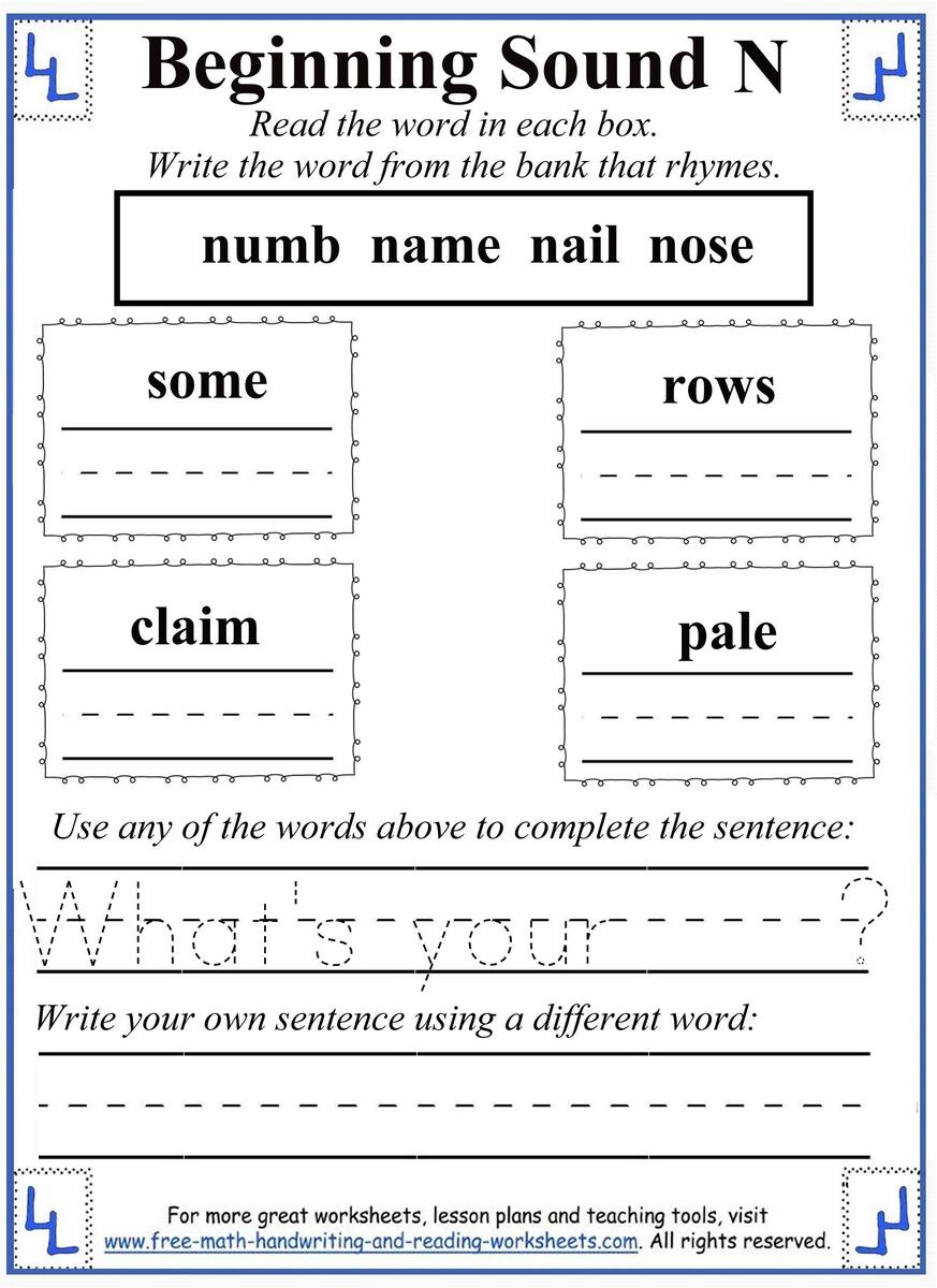 Printable Letter N Worksheets Printable Letter N Worksheets