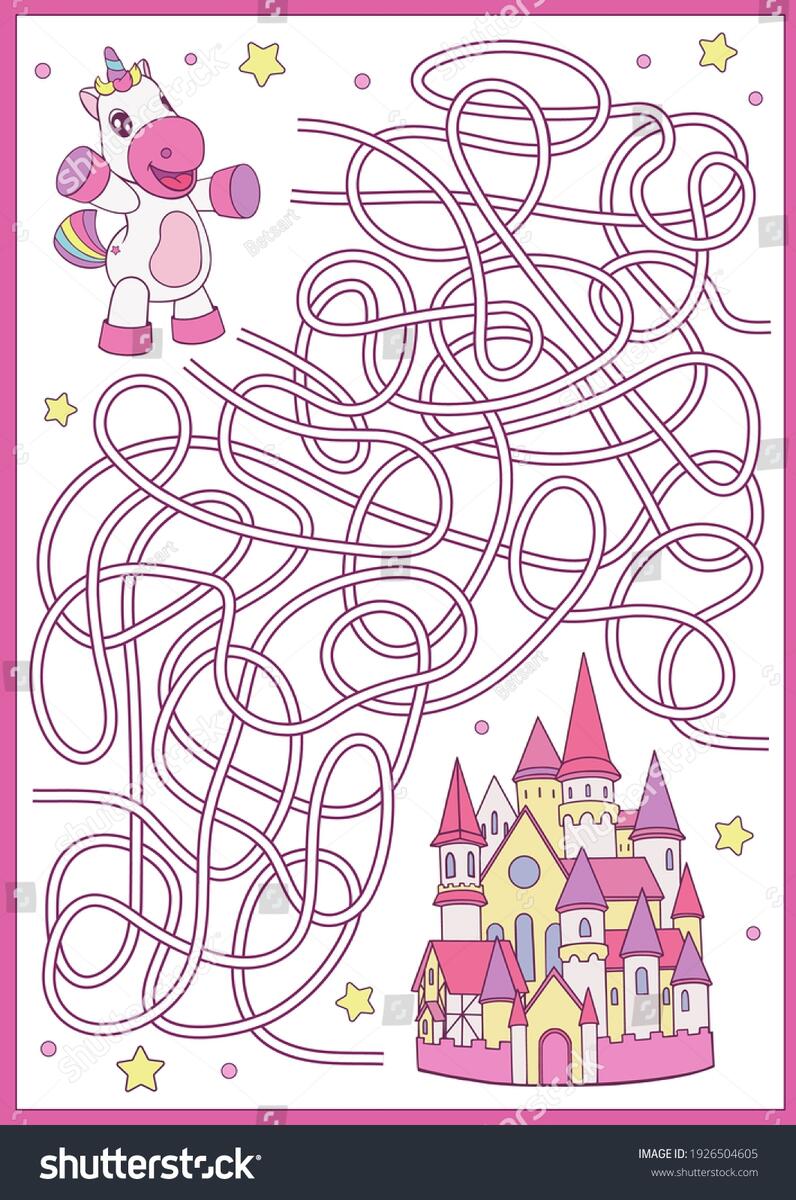 Printable Unicorn 3d Puzzle Kids Game Cute Unicorn Maze Puzzle Stock Vector Royalty Free