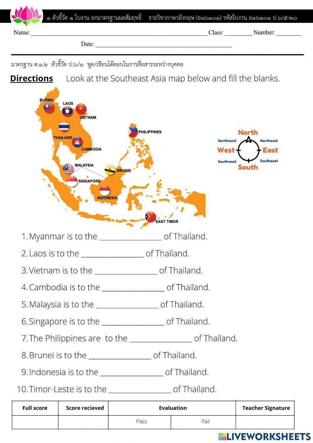 South East Asia Worksheet Worksheets Library South East Asia Worksheet Worksheets Library