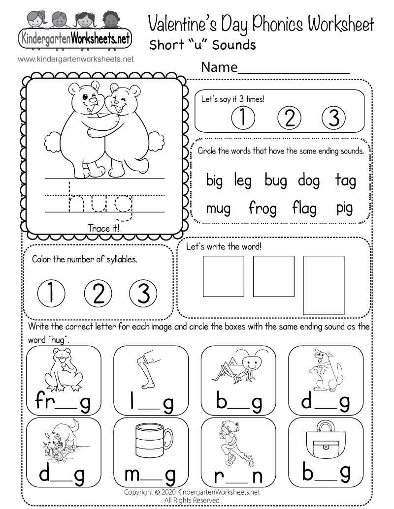 Spend Valentine S Day With Fun Educational Worksheets Spend Valentine S Day With Fun Educational Worksheets