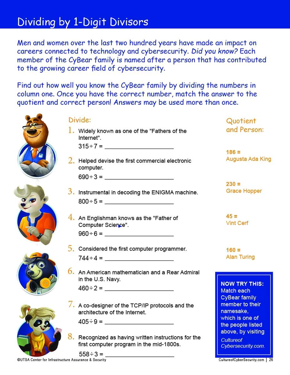 STEM Worksheets The UTSA CIAS