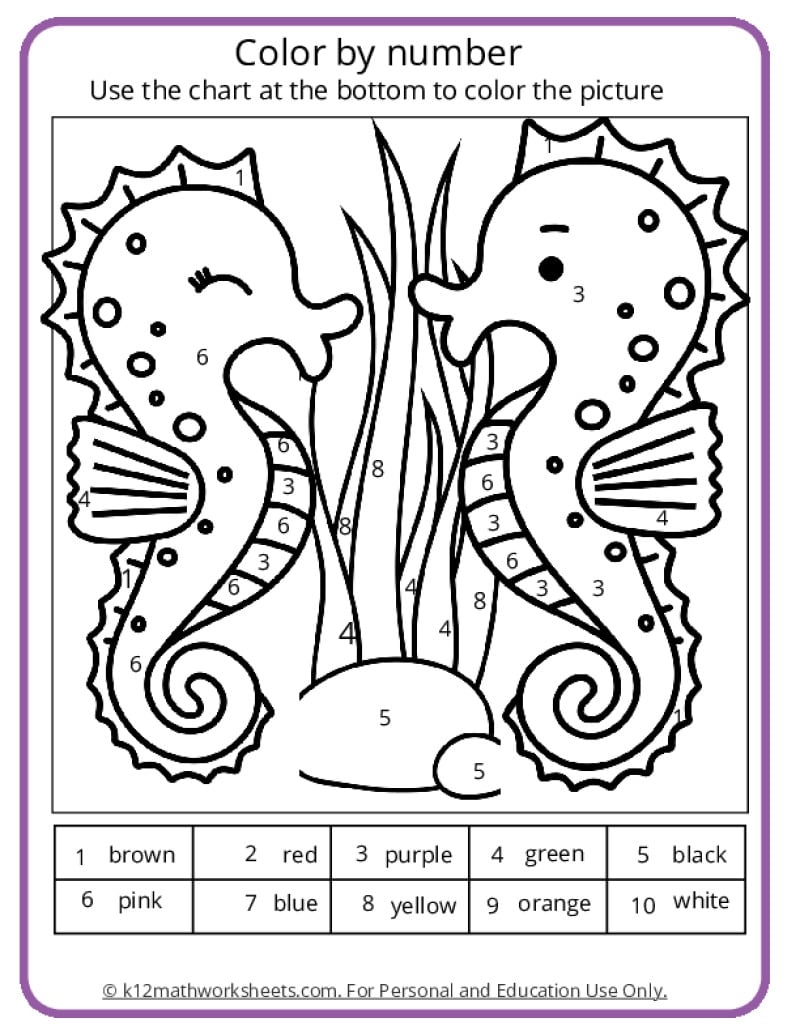 Summer Color By Number Pages K12 Math Worksheets Summer Color By Number Pages K12 Math Worksheets
