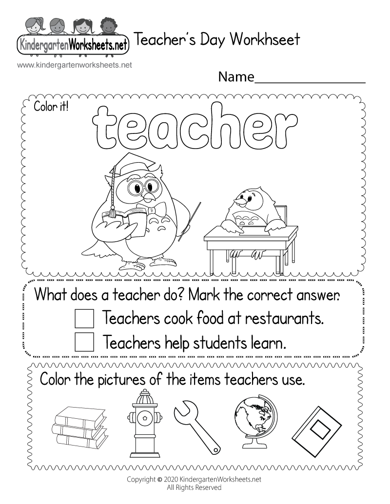 Teacher S Day Worksheet Free Printable Digital PDF Teacher S Day Worksheet Free Printable Digital PDF