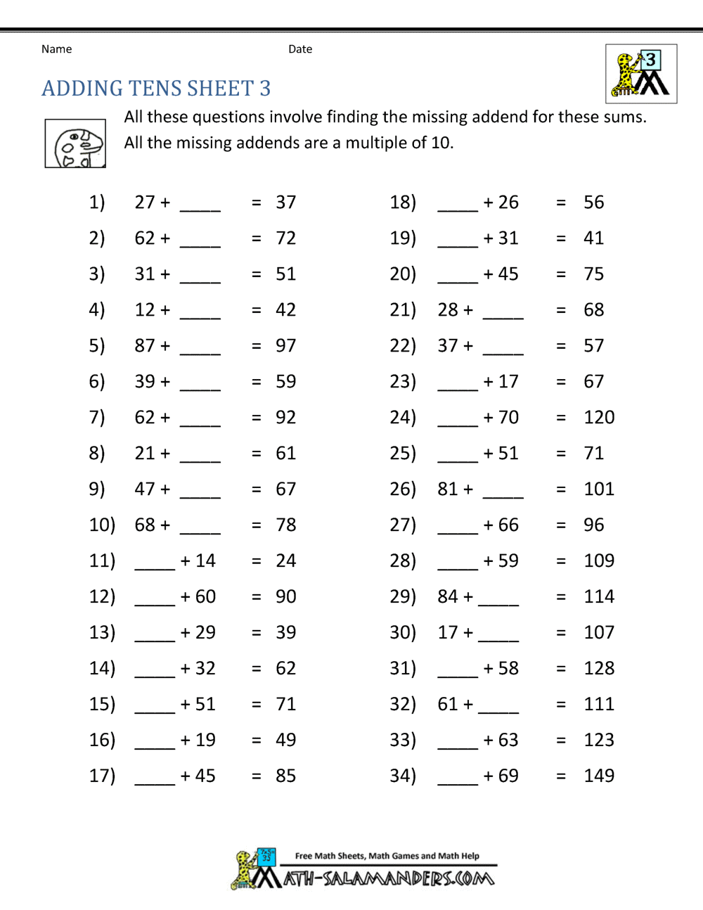 Math Worksheets Dynamically Created Math Worksheets