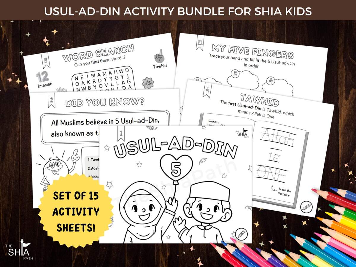 Muharram Activity Set 10 Page Bundle Printable Activities For Families And Kids Shia Kids Imam Hussain Karbala Instant Download Etsy